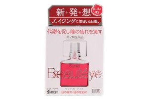 Sante beaute 12 ml eye drops - Eye metabolism and Fatigue