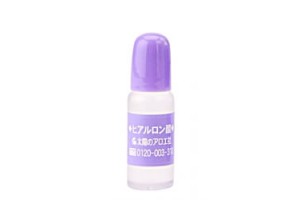 TAIYOUNO  ALOE Hyaluronic Acid 10 ml - Anti aging care