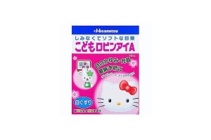 Children's eye drops Hisamitsu