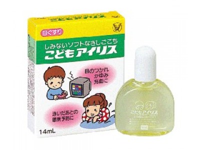 Children Eye Drops - Iris 14 ml