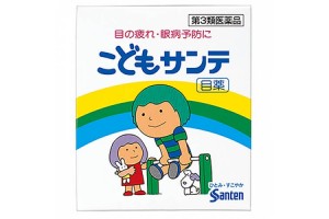 Children Eye drops Light - for Computer and School - Kodomo 8 ml