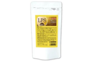 LPS - Immunity Boost Vitamins