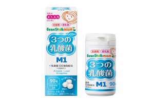 Triple benefit M1 (digestion problems) breastfeeding vitamins.