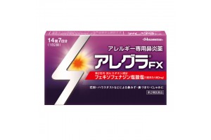 Non-Sedating antihistamine Allegra FX allergy medicine