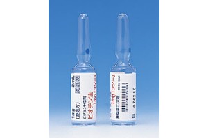 Biotin - Beauty Vitamin Injection injections 50 vials