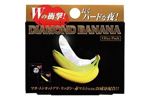 Diamond Banana for men’s health