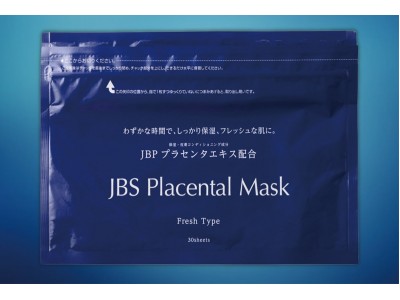 JBS PLACENTAL MASK - 30 masks. Premium Placenta Care. Fresh Moisturing