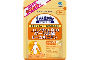 Coenzyme Q10 - Blood Pressure - for 30 days.