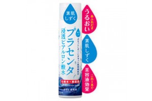 RÉBRANCHE ASAHI LOTION - 200 ml. Ion therapy, cell revitalization