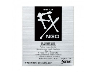 Sante FX neo 12 ml - Cool Effect, Eye fatigue