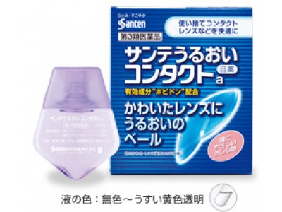 Eyedrops for contact lenses Sante Uruoi Contact for eye moisturizing