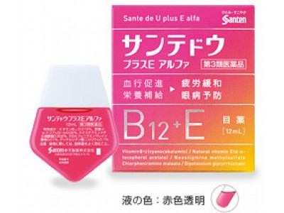 Moisturizing Eye Drops Sante de U plus E alfa