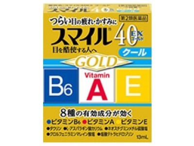 Smile 40 EX gold cool 13 ml - Cool effect, Triple Eye Vitamins 