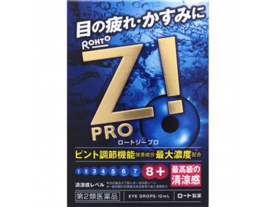 Eye Fatigue Professional Care Z PRO 12 ml