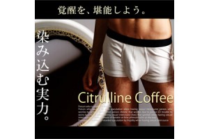 Men's Coffee with Citrulline - 200 gr. (Potency, men's health, virility, erectile dysfunction)