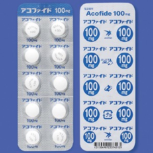 Acofide tablets 100 mg for functional dyspepsia 