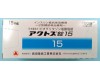 Actos 15 mg 100 tab - Insulin Sensitizer