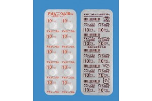 Amezinium metilsulfate 10 mg (hypotension, low blood pressure)