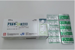 Aspara-CA 200 mg tablets from Japan (calcium deficiency, hypocalcemia)