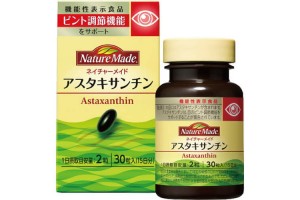 Astaxanthin - rejuvenation & normalizing blood circulation