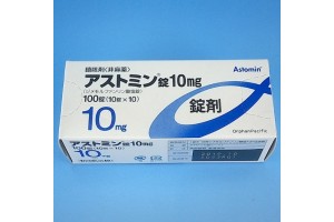 Astomin 10 mg tablets from Japan (cough, pneumonia)