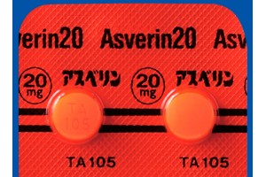 Asverin tablets 20 mg from Japan for cough