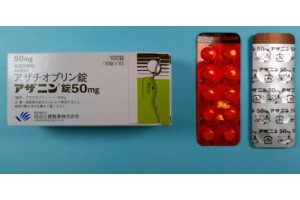 Azanin (azathioprine, imuran) tablets for Crohn's disease 50 mg from Japan