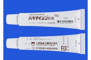 Baramycin oinment 10 g from Japan (pyoderma, skin infection)