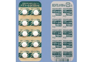 Bezatol tablets 100 mg for hyperlipidemia from Japan