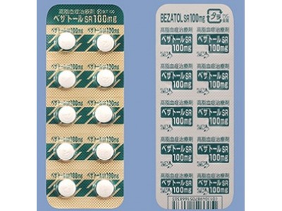 Bezatol tablets 100 mg for hyperlipidemia from Japan