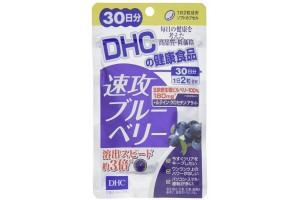 Blueberry Fast Attack for eye protection from Japan - 1 month