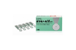 Borraginol Rectal Suppository - 10 pcs. Anti Anal Fissure (anus wounds)