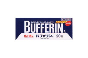 Bufferin A - pain killer