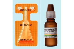 Catalin K 0.005% - 10 bottles X 15 ml. from cataracts