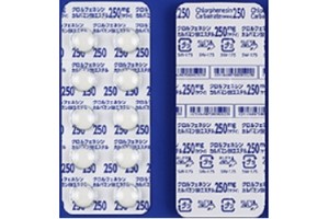 Chlorphenesin Carbamate Tablets 250mg