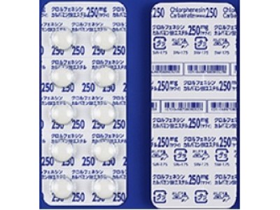 Chlorphenesin Carbamate Tablets 250mg