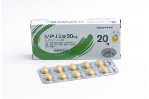 Cialis (Tadalafil) tablets 20 mg for erectile dysfunction