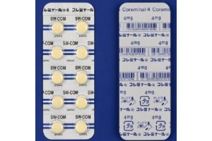 Coreminal tablets 4 mg for stress and anxiety (Flutazolam)