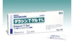 Dalacin T 10g from Japan (acne, purulent inflammation).