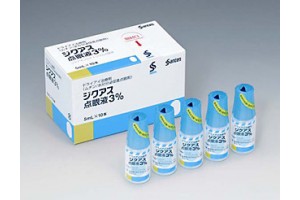 Diquas ophthalmic solution 3% (diquafosol sodium, dry eye)