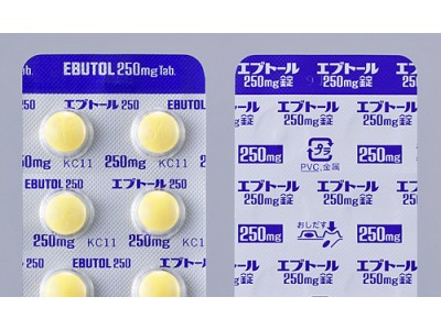 Ebutol tablets 250 mg for tuberculosis and mycobacteriosis