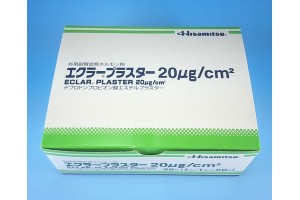 Eclar plaster 20 mcg/cm2 (anti-inflammatory, steroid)