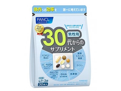 Vitamins for 30-year-old Men Fancl - for 1 month