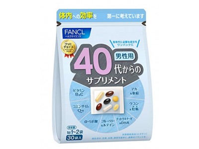 Vitamins for 40 year old Men by Fancl - 1 month