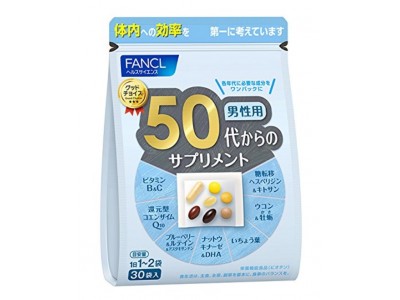 Vitamins for 50 year old Men by Fancl - 1 month