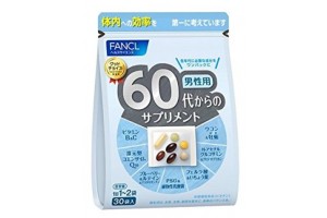 Vitamins for 60 year old Men by Fancl - 1 month