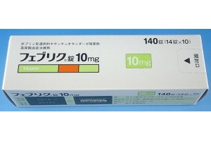 Feburic Tablets 10mg - 100 tablets (gout)