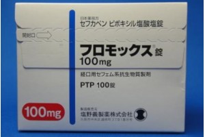 Flomox tablets 100 mg antibiotic