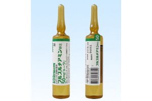 Fursultiamine (Vitamin B1) injections 50 mg from Japan (fatigue, anxiety, weakness)