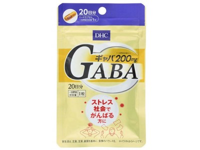 GABA (gamma-aminobutyric acid) 200 mg for brain protection from Japan